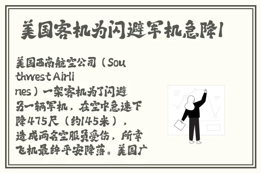 免费播放片大片
